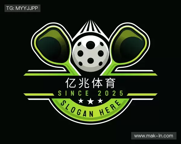 介绍亿兆体育最新地址