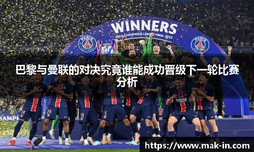 亿兆体育最新地址