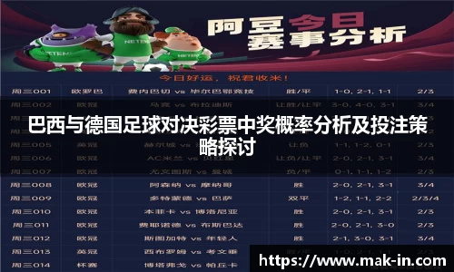 亿兆体育官网版