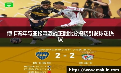 亿兆体育最新地址