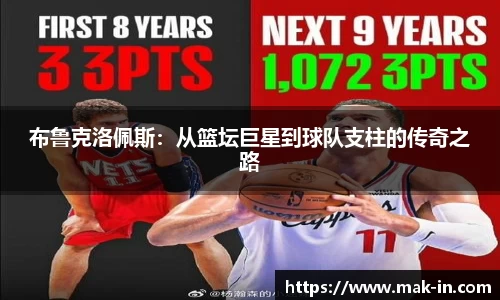 亿兆体育手机网页版登录