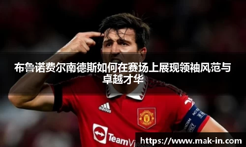 亿兆体育手机网页版登录