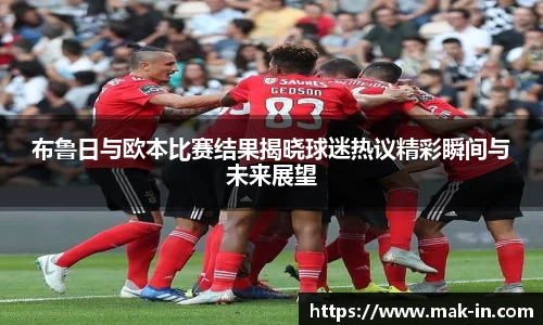 亿兆体育手机网页版登录