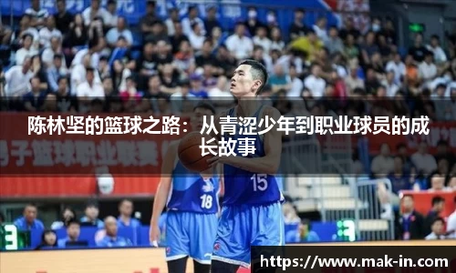 亿兆体育官网入口