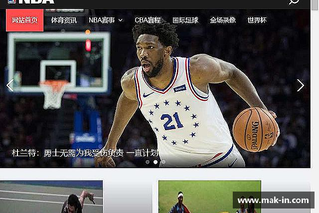 知道亿兆体育最新地址